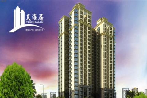 ?？谑?天海居生活污水處理項(xiàng)目工程